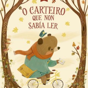 O CARTEIRO QUE NON SABÍA LER - Susana Peix Cruz